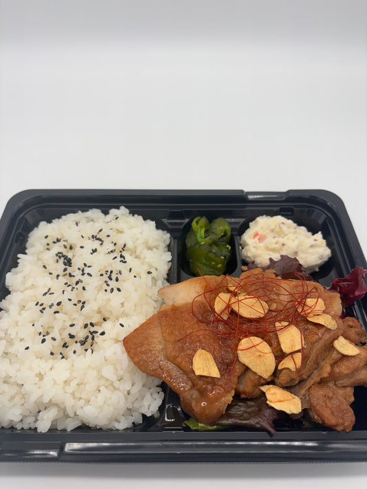5%OFF ガーリックチキンステーキ弁当(事前注文割引)